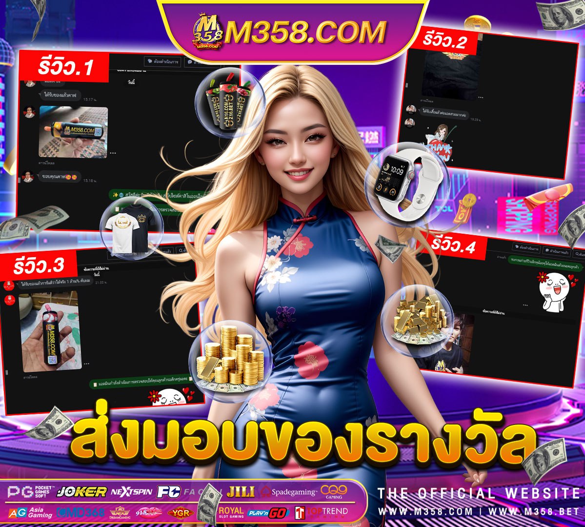 msn free slot machine games lucky spin slots